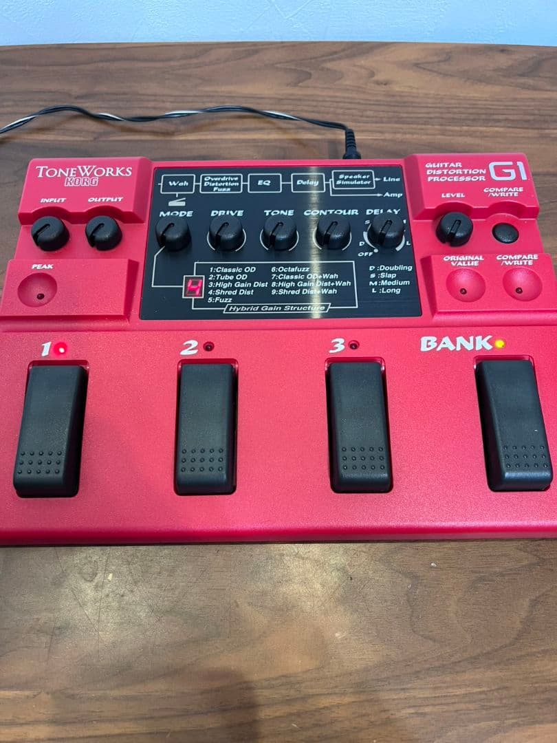 Korg Guitar Effects Units G1 Distortion 90S