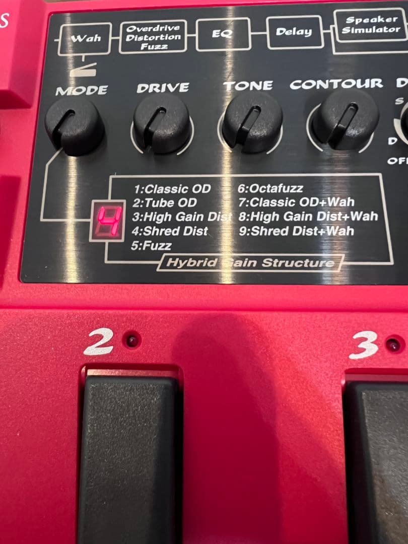 Korg Guitar Effects Units G1 Distortion 90S