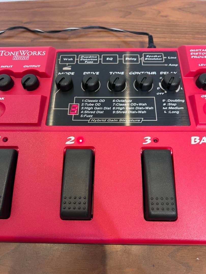 Korg Guitar Effects Units G1 Distortion 90S