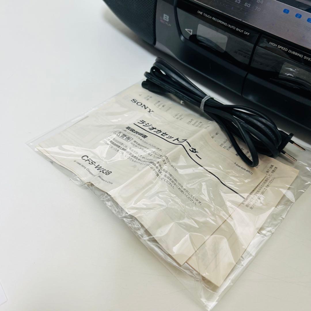 Sony Radio And Boombox Ok Cfs-W338