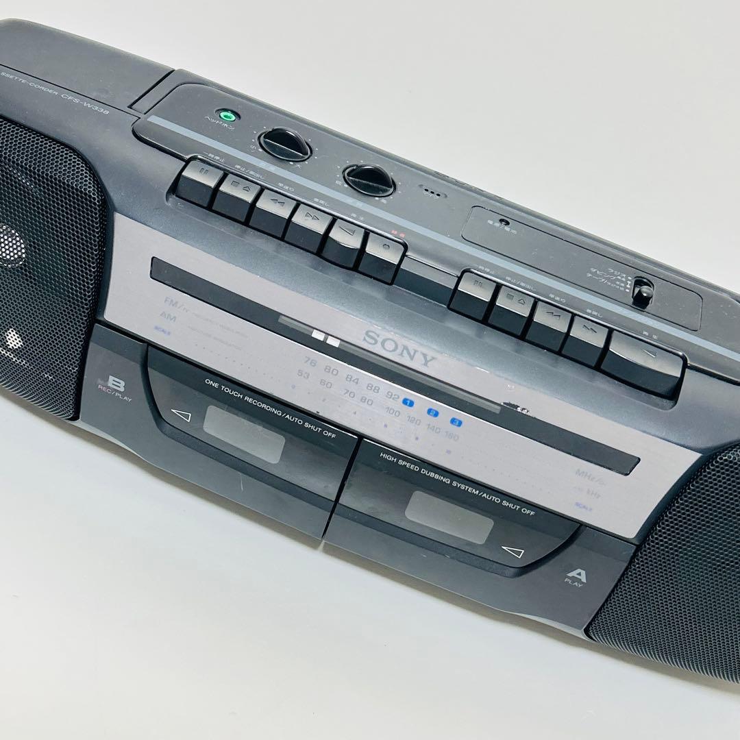 Sony Radio And Boombox Ok Cfs-W338