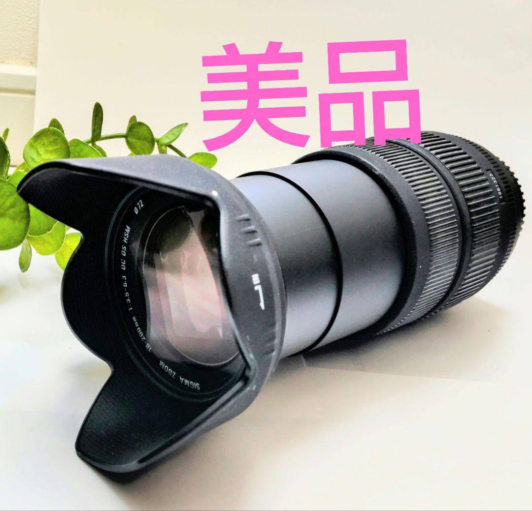 Sigma Zoom Lenses 18-200Mm F3.5-6.3 Dc Os Hsm