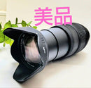 Sigma Zoom Lenses 18-200Mm F3.5-6.3 Dc Os Hsm
