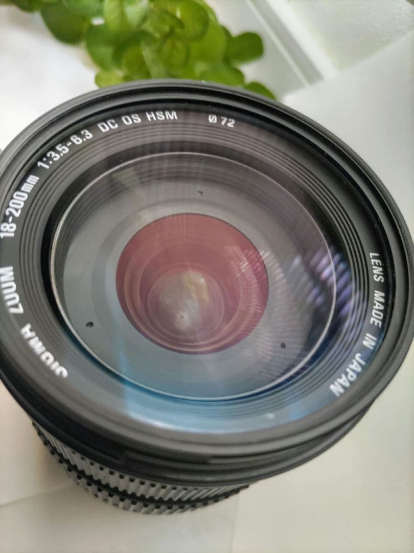 Sigma Zoom Lenses 18-200Mm F3.5-6.3 Dc Os Hsm