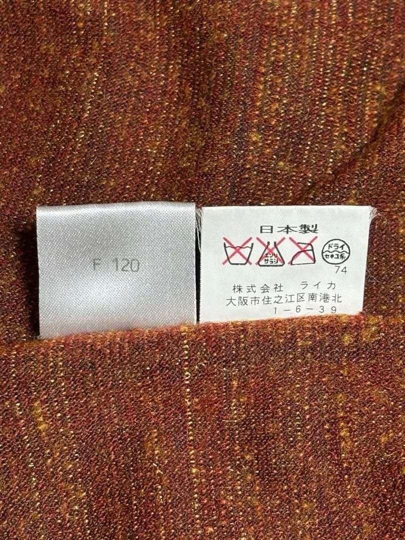 Archive Knitted Tops Sweaters 90S Raika