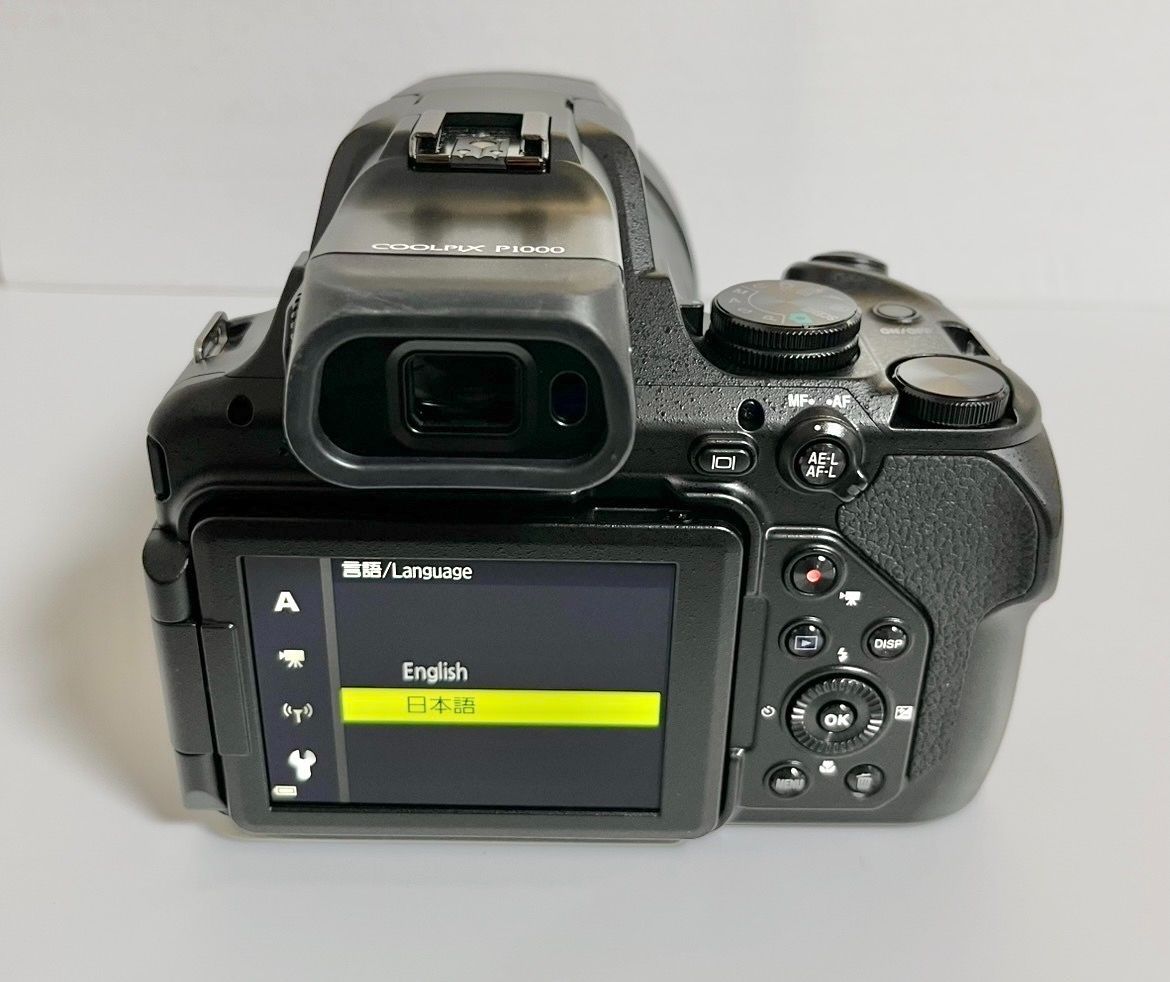 Nikon Mirrorless Interchangeable Lips Coolpix P1000 26801051432402