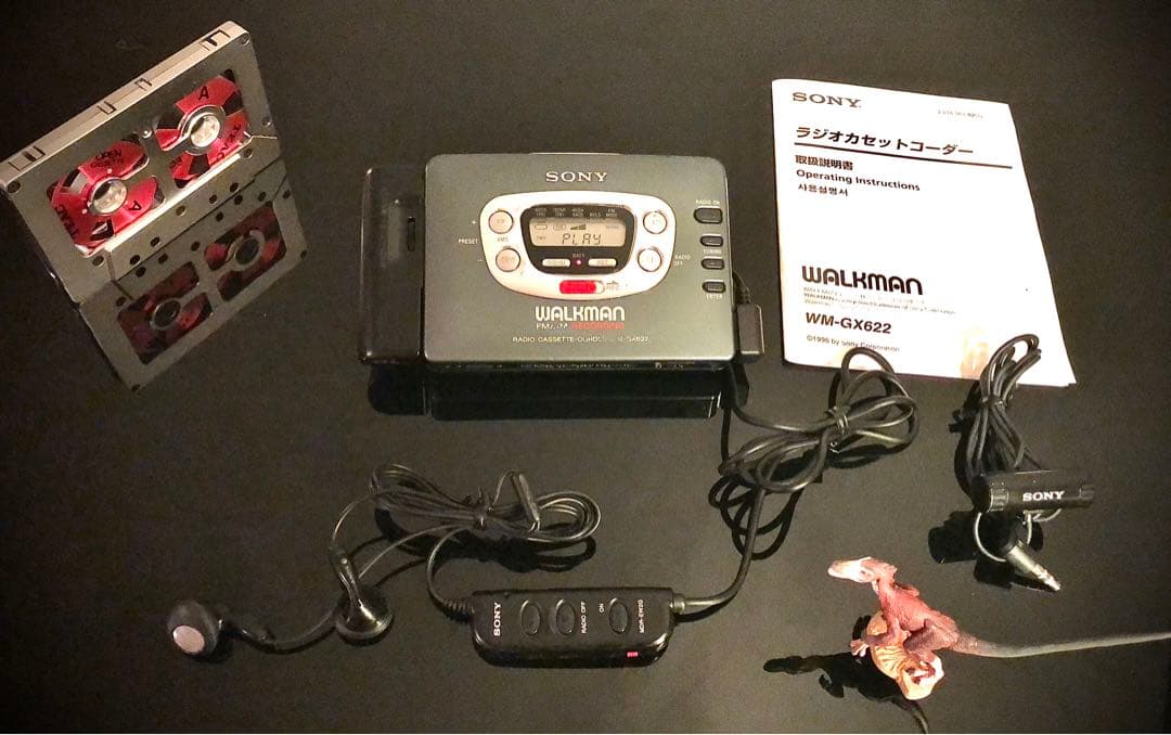 Sony Cassette Players Wm-Gx622