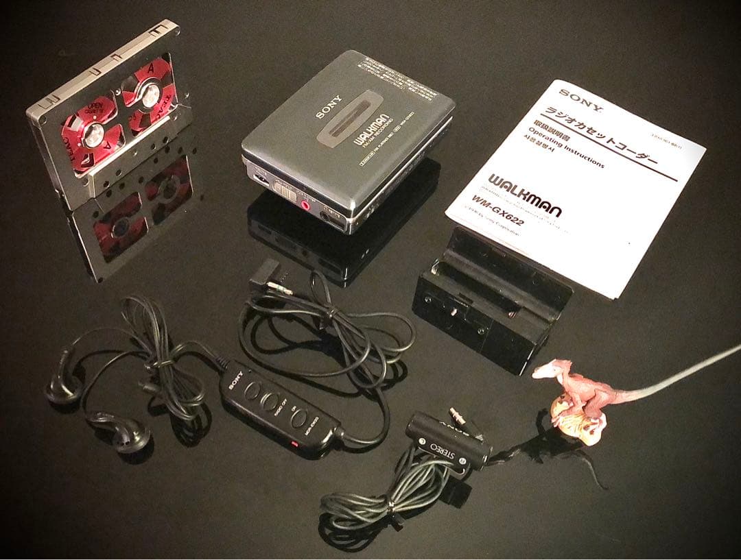 Sony Cassette Players Wm-Gx622