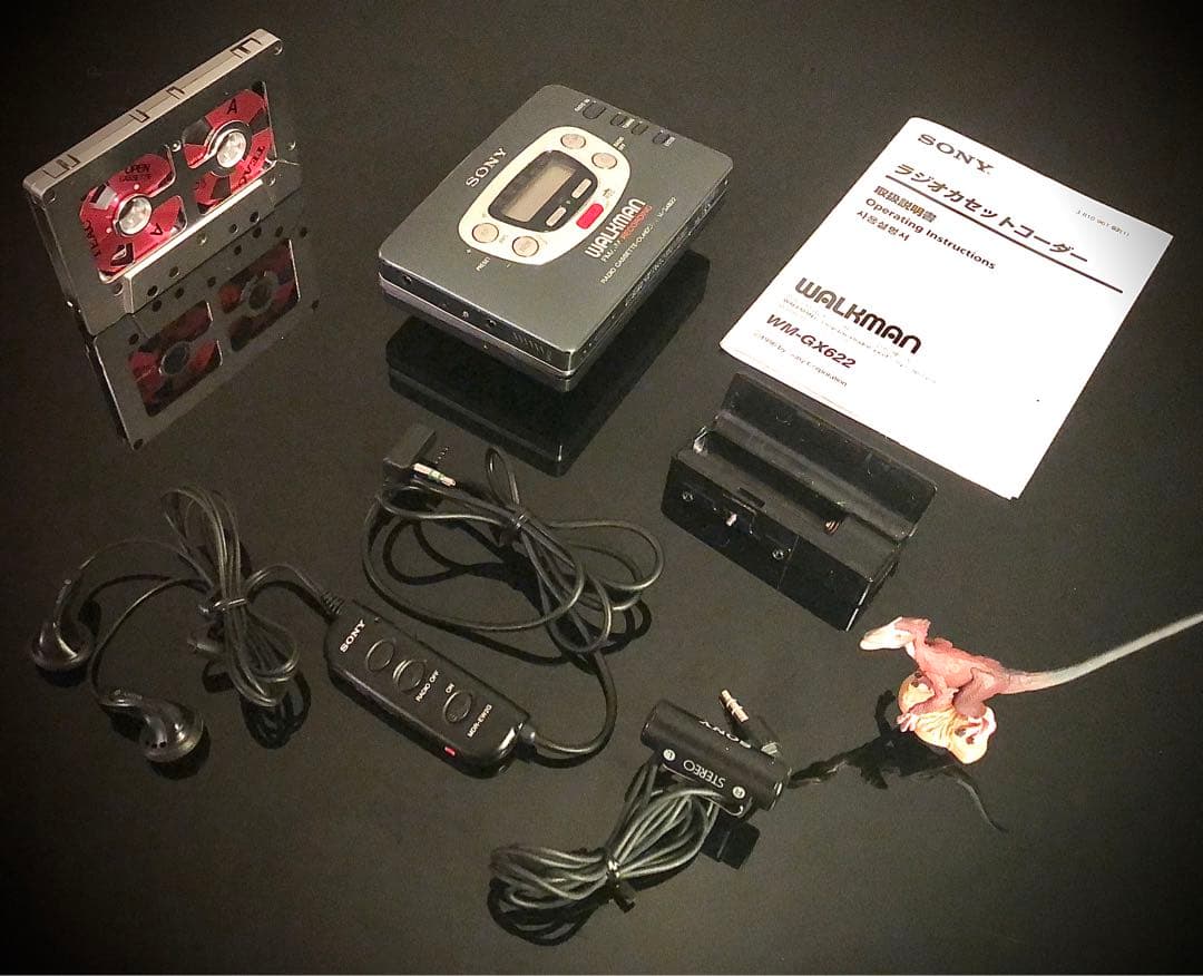 Sony Cassette Players Wm-Gx622