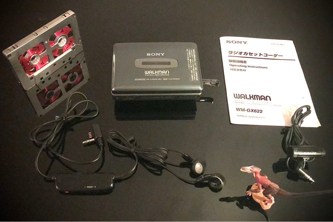 Sony Cassette Players Wm-Gx622