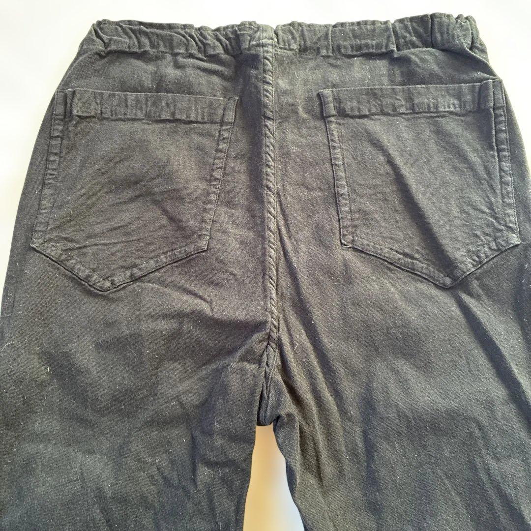 Issey Miyake Skinny Pants Me