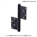 Hinges, 102 76 Bs-104