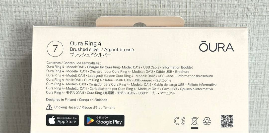 Smart Rings Oura Ring 4 Gen4 7