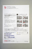 Canon Other Eos 5D Mark Ii 2008 11