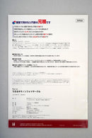 Canon Other Eos 5D Mark Ii 2008 11