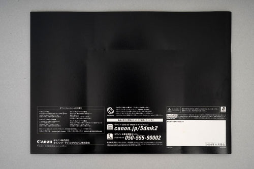 Canon Other Eos 5D Mark Ii 2008 11