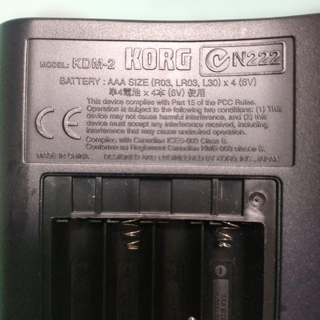 Korg Metronomes Kdm-2