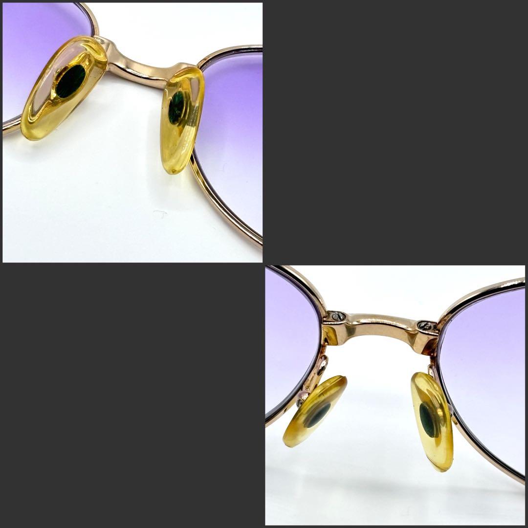 Christian Dior Sunglasses
