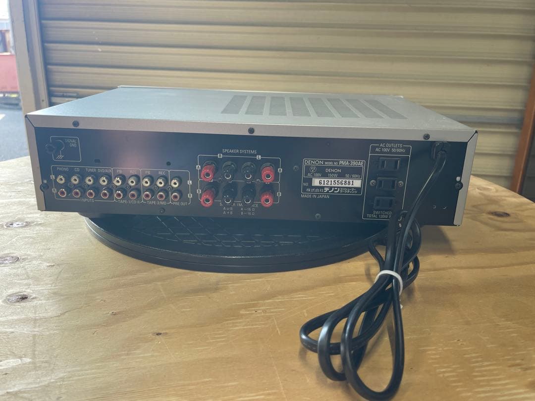 Denon Premium Amplifier Pma-390Ae