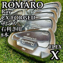 Romaro Iron Sets A 8 Cx X