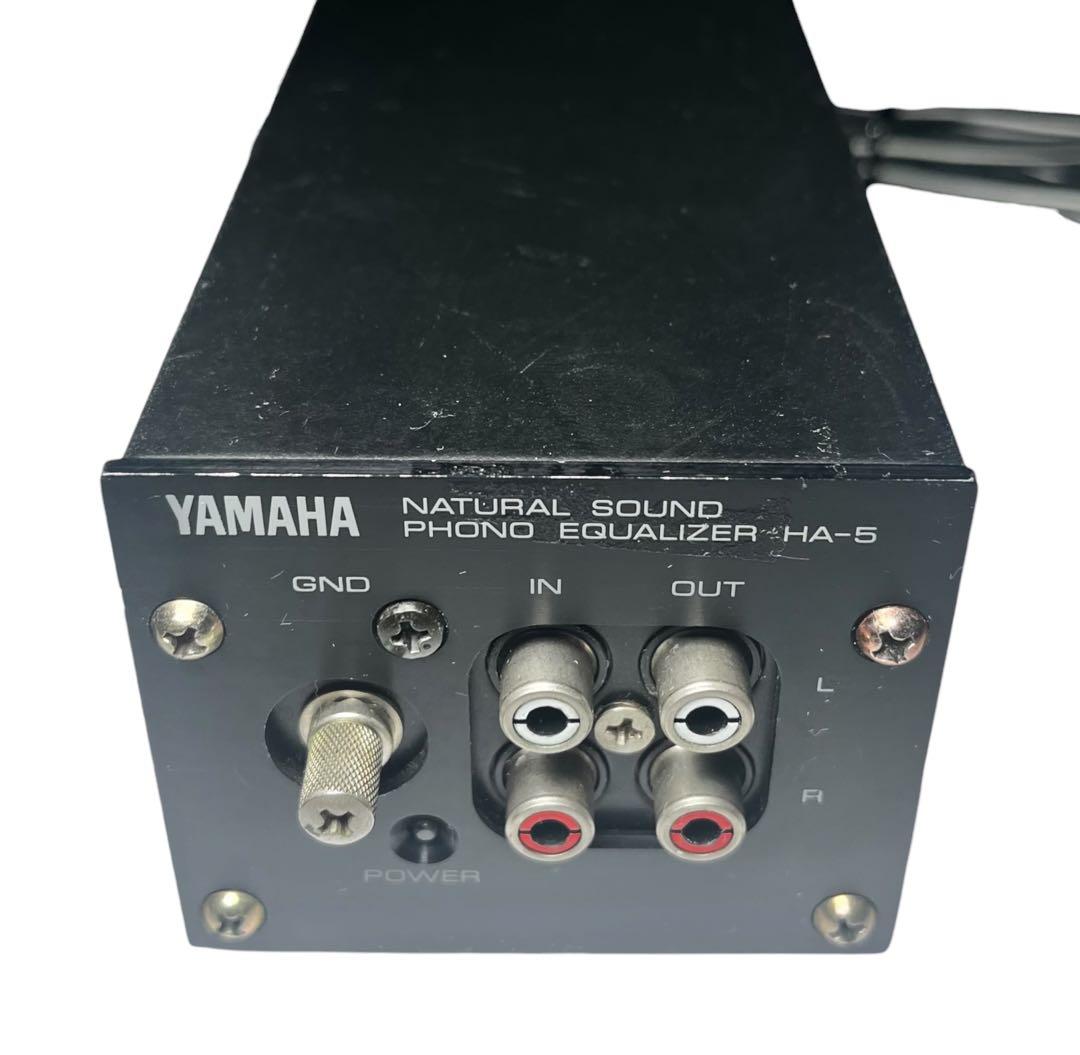 Yamaha Equalizers Ha-5 Phono Equalizer