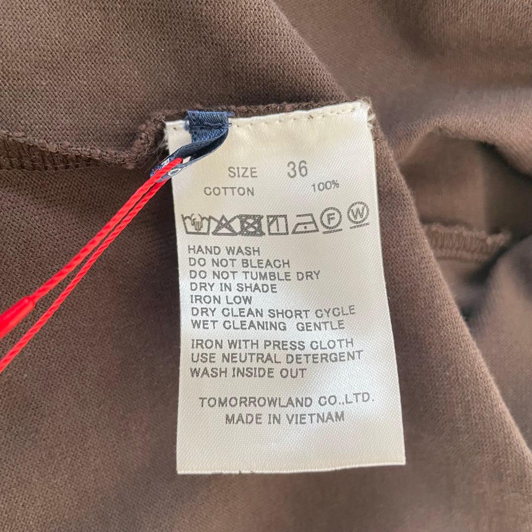 Tomorrowland Short-Sleeve 26Ss