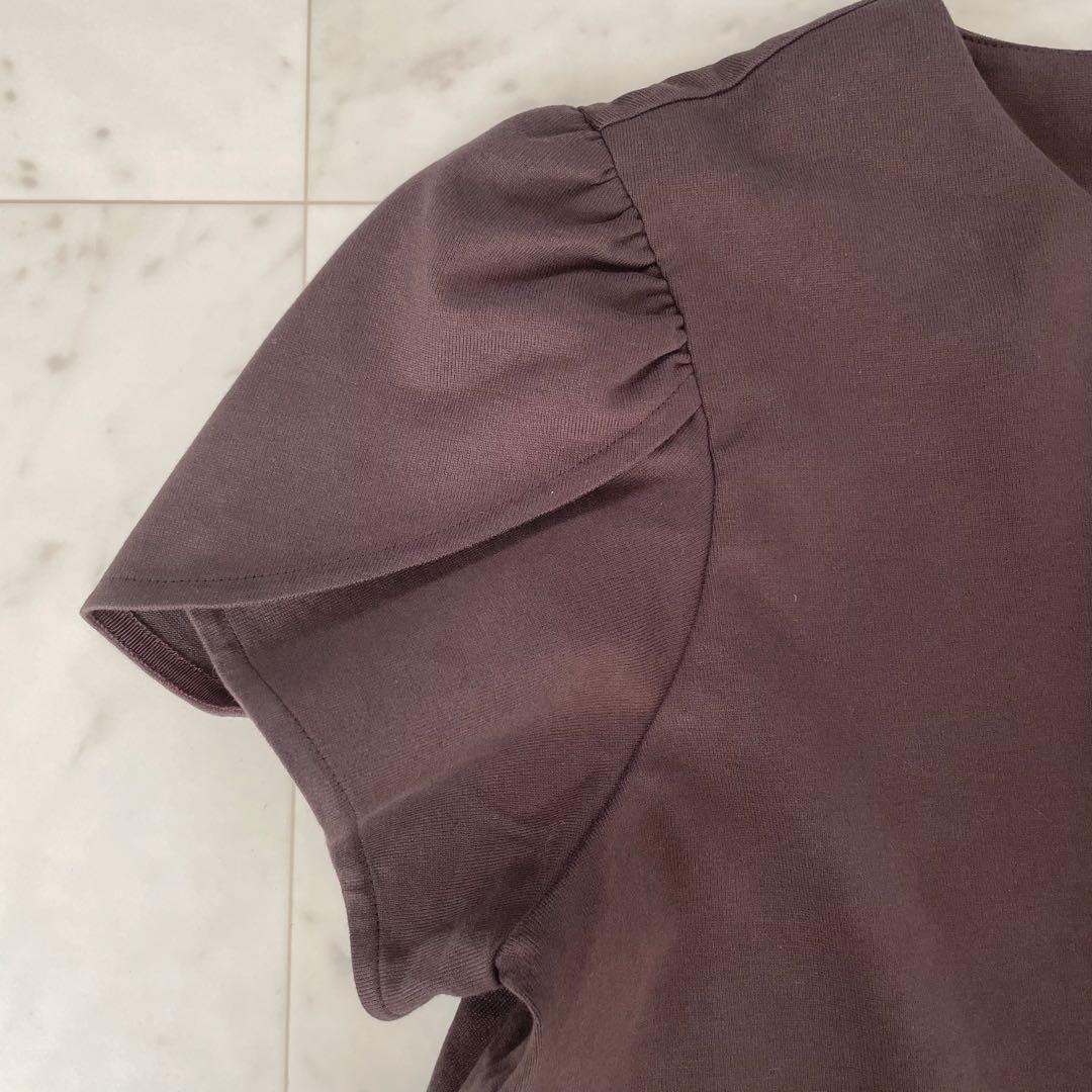 Tomorrowland Short-Sleeve 26Ss