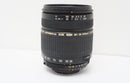 Tamron Lens (Zoom) Af 28-300Mm F3.5-6.3 A06 Nikon