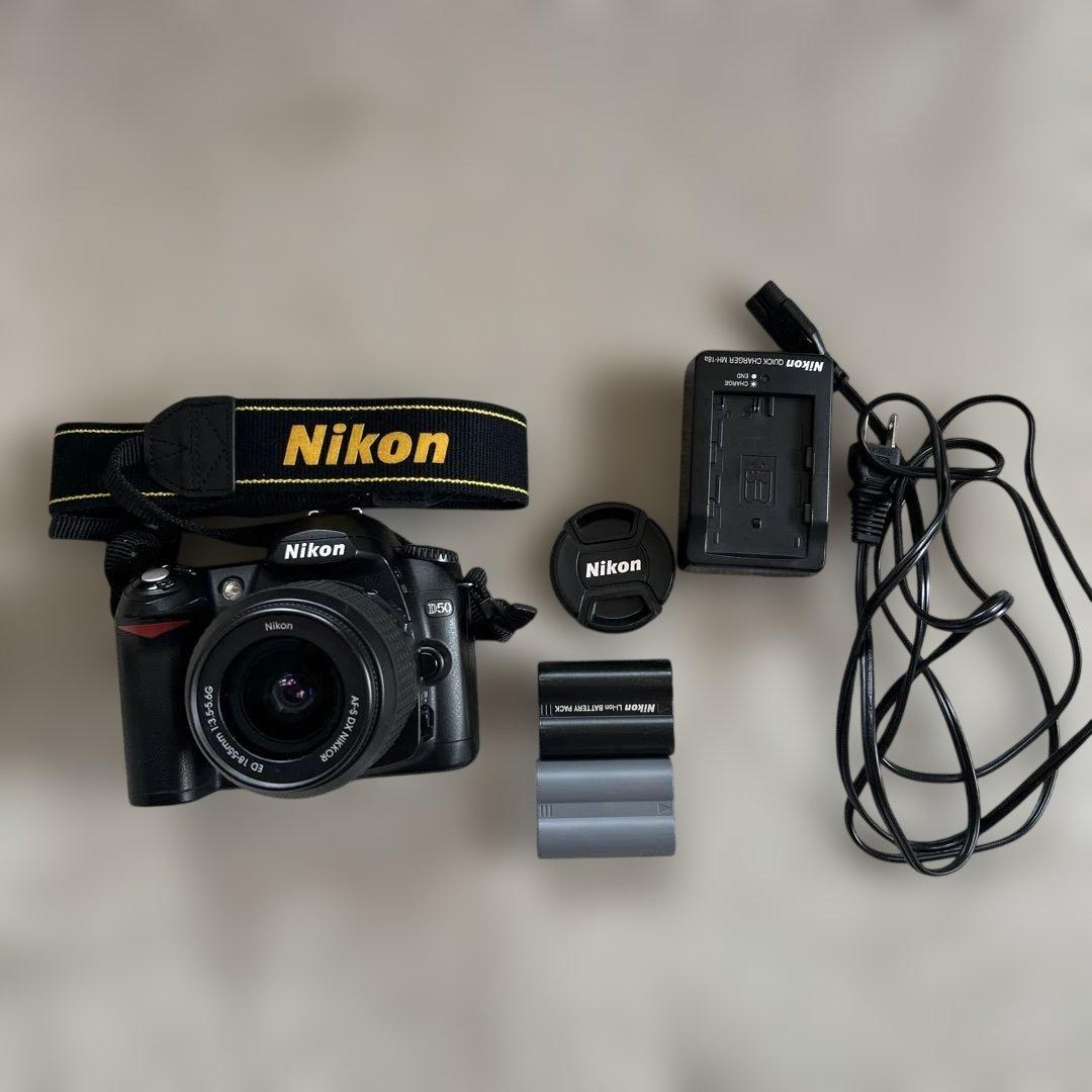 Nikon Digital Slr D50
