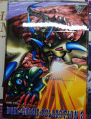 Yu-Gi-Oh! Ocg Duel Monsters (Japanese) 2 No.01
