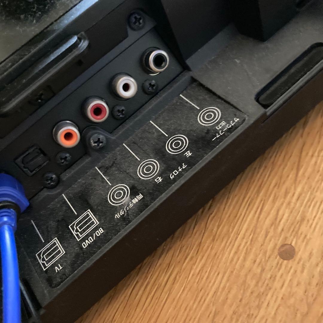 Yamaha Surround Speakers, Rear Soundbars Sbs-100