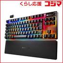 Steelseries Keyboard Body Apex Pro Tkl Wl Gen 3 Jp /Bluetooth Usb (Type-C)