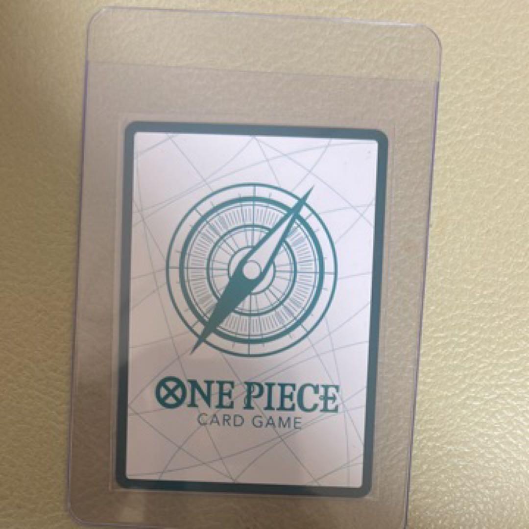 One Piece Card Game