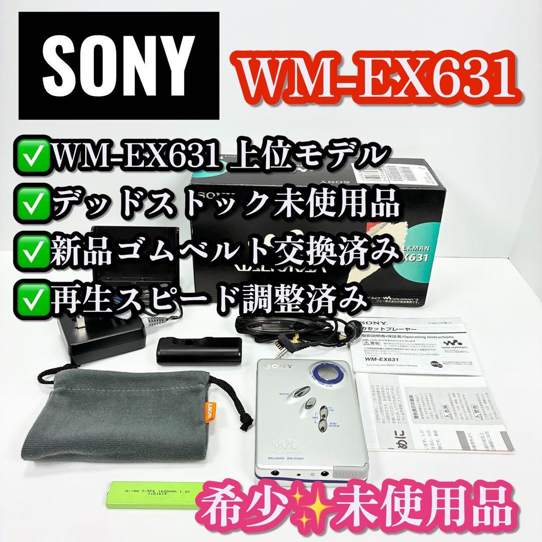 Sony Cassette Player Wm-Ex631 Walkman