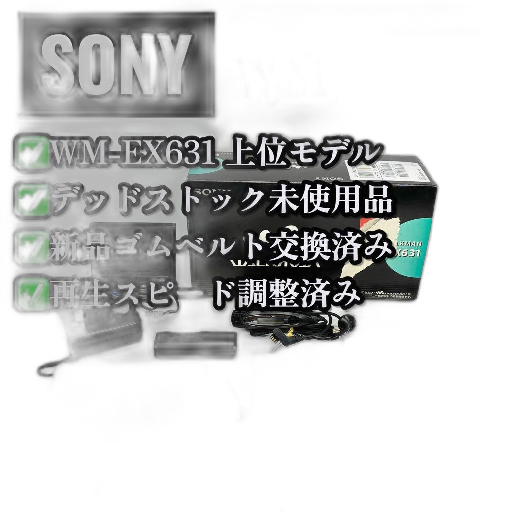Sony Cassette Player Wm-Ex631 Walkman