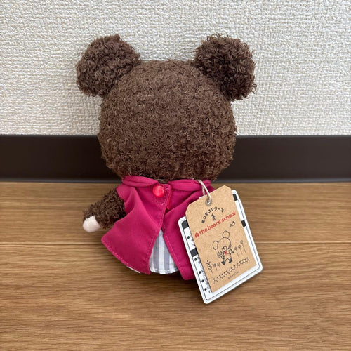 Plush Toys