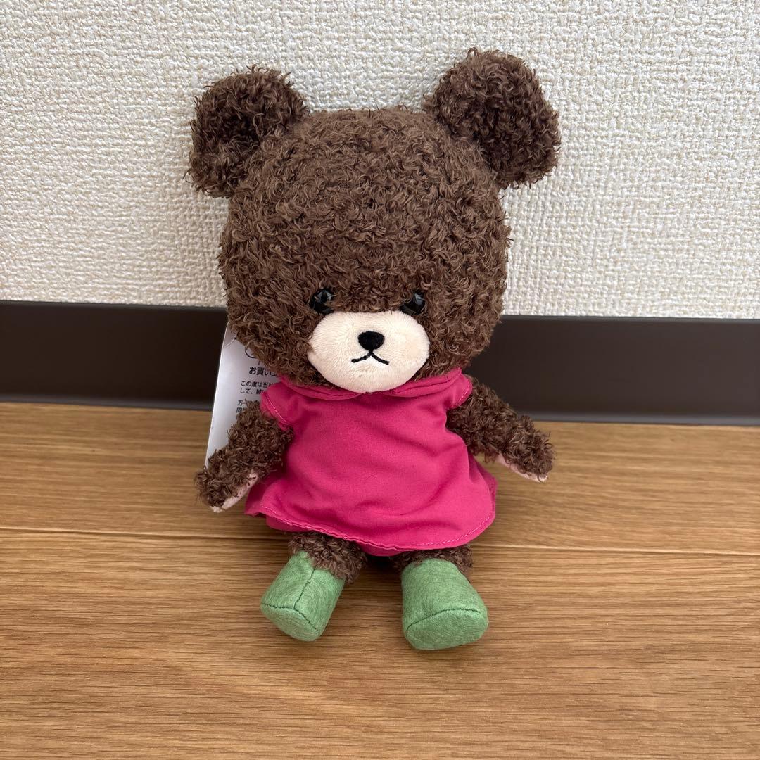 Plush Toys