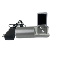 Sony Digital Audio Player