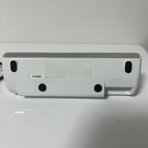 Sony Digital Audio Player