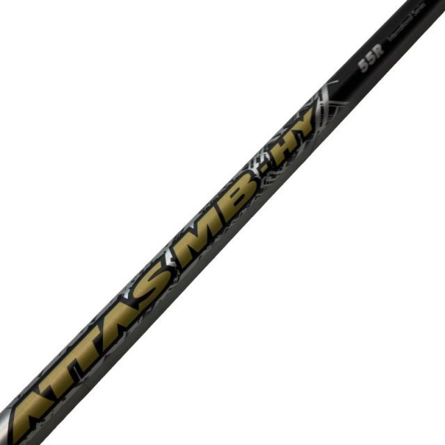 Shaft (G440 Attas Mb-Fw55 R)B