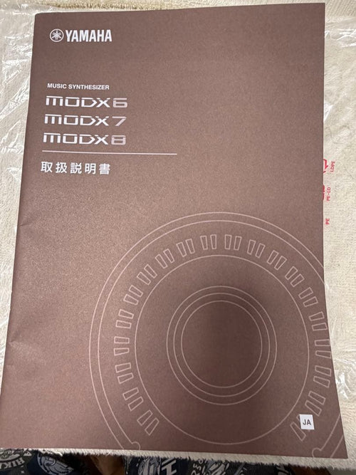 Yamaha Other Modx6 61