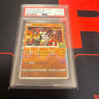 Pok Mon Trading Card Game 25Th Psa10