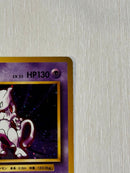 Pokemon Card Game R Cp6 20Th Anniversary 049/087