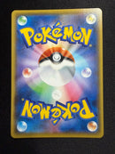 Pok Mon Pokemon Card Game 25Th Anniversary