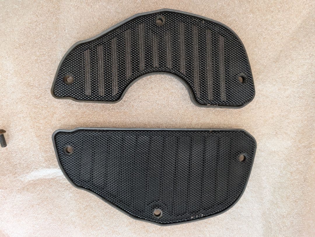 Yamaha Side Cover V-Max1200