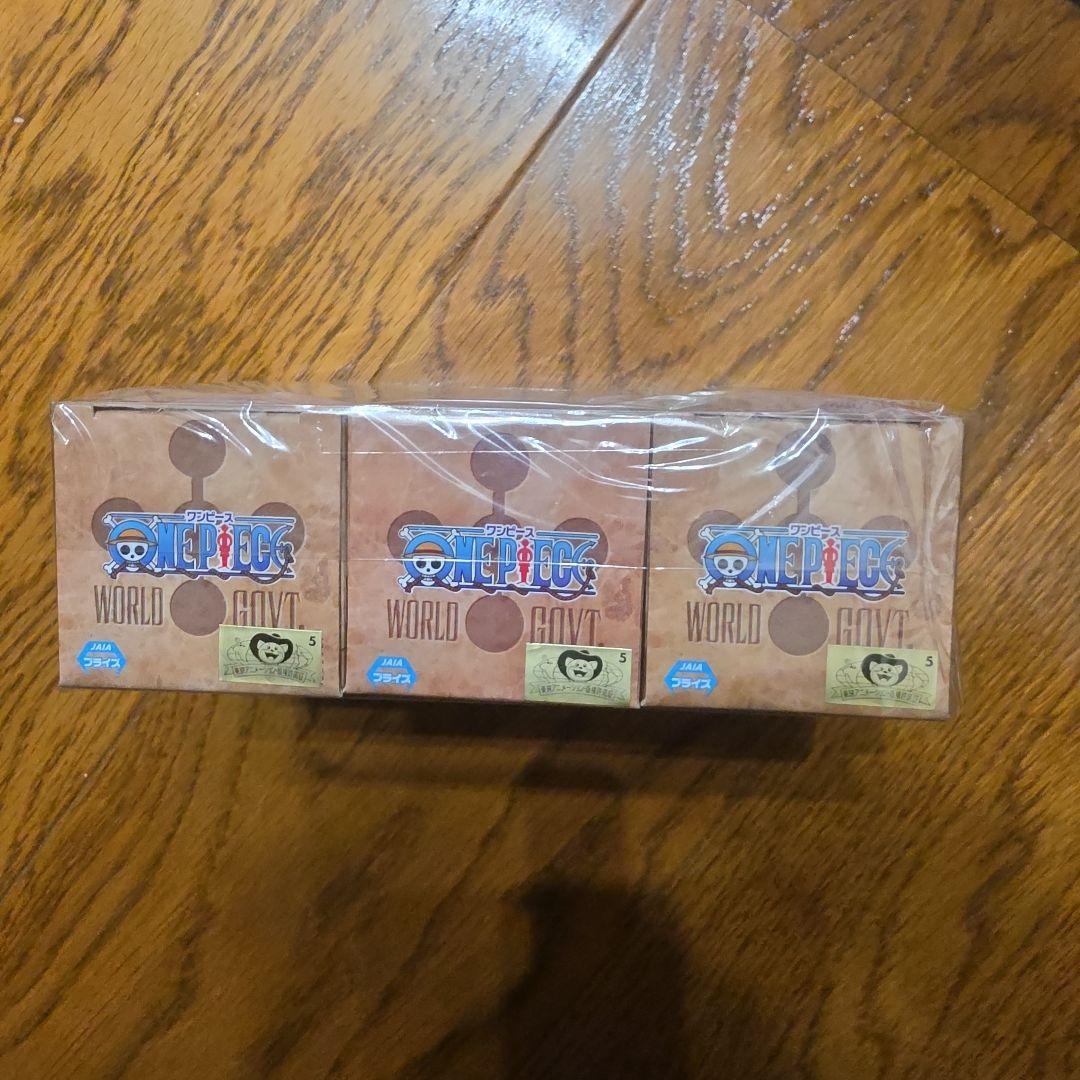 Banpresto One Piece 3