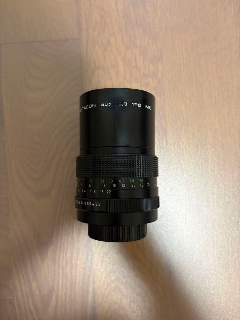 Prime Lenses Pentacon Auto F2.8 Mc