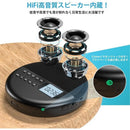 Portable Cd Player Bluetooth 1500Mah Usb Aux Prog