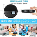 Portable Cd Player Bluetooth 1500Mah Usb Aux Prog