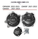 Exterior Aero Cbr400R/Cb500F/X/Cbr500R/Cb400F 13-23